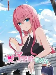 条目063旅行见闻渡口等船影像封面